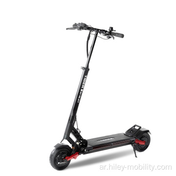 2022 Factory Direct Sales Diversion 1200W 50km Scooter Electric adual